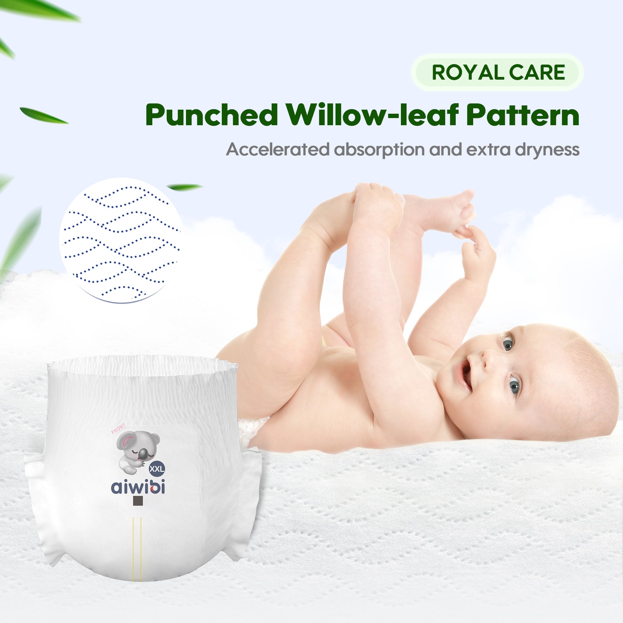 Punched willow leaf pattern accelerates absorption for extra dryness.