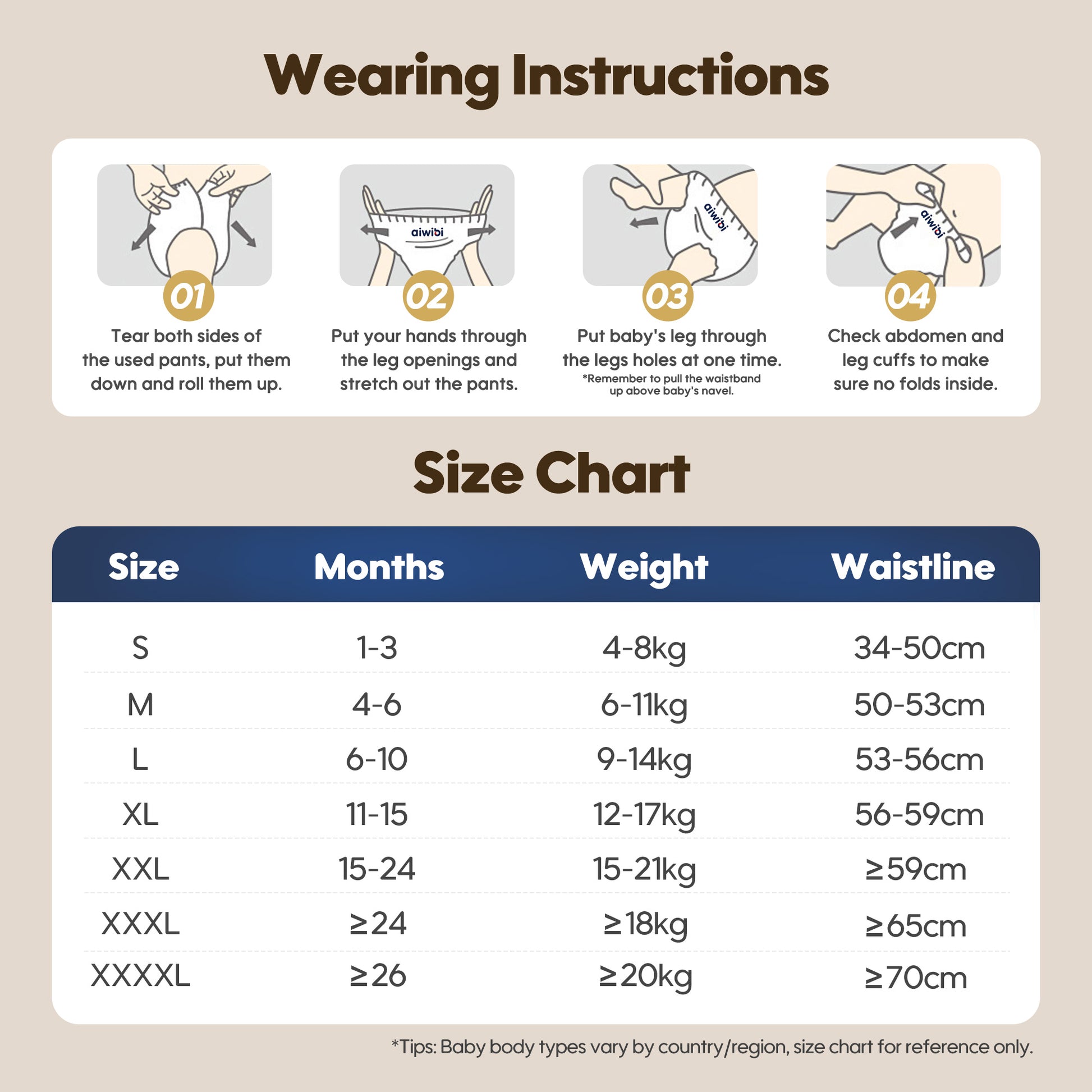 How to wear Aiwibi Night pull-ups