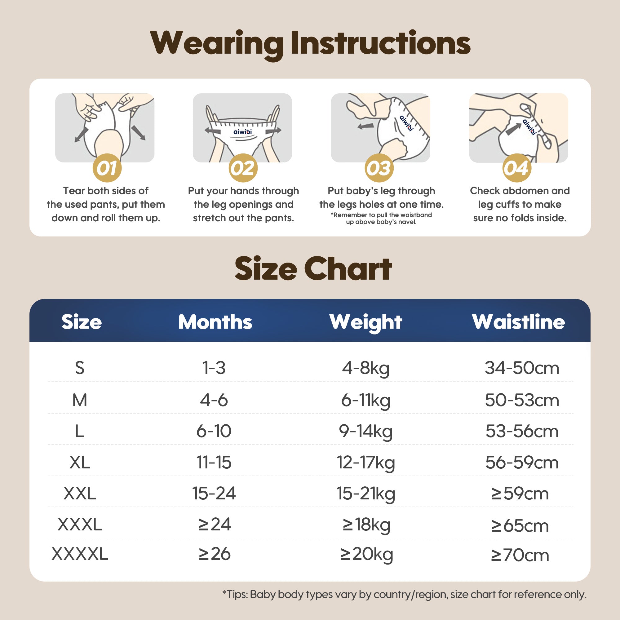 How to wear Aiwibi Night pull-ups
